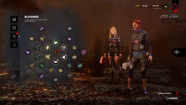 Dead By Daylight, 1 ранг