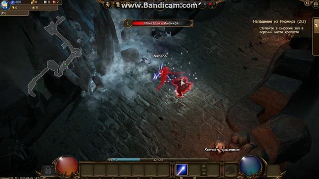 Прохождение Drakensang Online