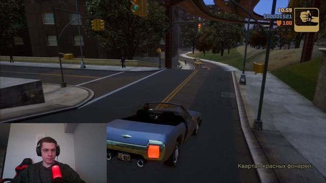 Добро пожаловать в Либерти Сити © Grand Theft Auto III – The Definiti