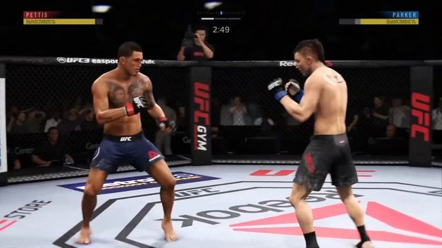 UFC 3 PS4 прохождение карьеры нокаут лучшие момент