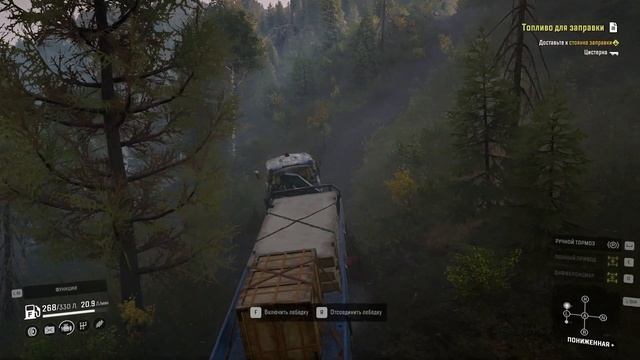 SnowRunner для экстремалов. Сложный режим. 029. Британская Ко