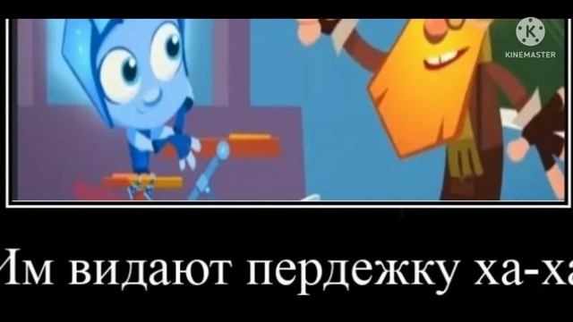 демотиватор  # 2 серия Навигатор 🙃🧐📳