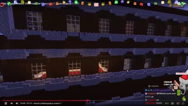 C879a0e9072b38339eb086aceb893291