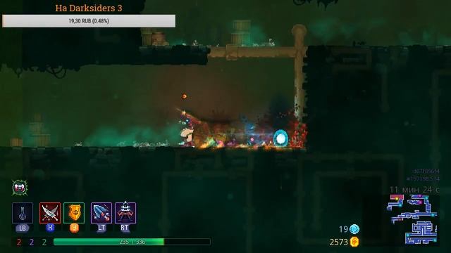 Dead Cells. Продолжаем пытаться. Находим Крематорий.