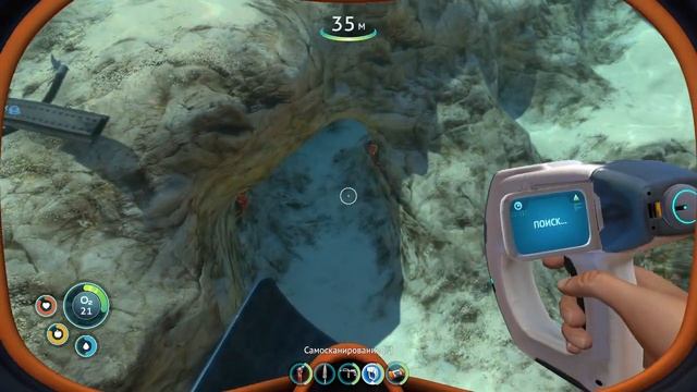 SUBNAUTICA | ПРОХОЖДЕНИЕ #1 | Первые дни на планете