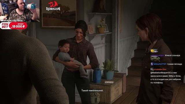 ЛАМЫЧ ДОПРОХОДИТ THE LAST OF US 2 #4