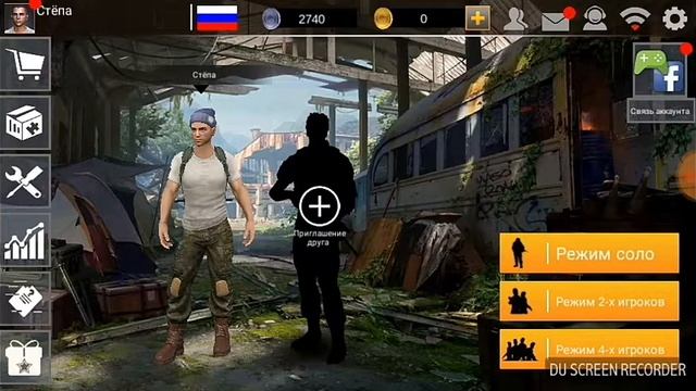 Обзор пабга