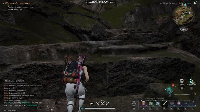 ФАРМ ГРИБОВ И ИХ СЕМЯН В ОГРОМНЫХ КОЛИЧЕСТВАХ С 1 ФАЗЫ. ТАКЖЕ БАНАНОВ И ЯБЛОК. ONCE HUMAN