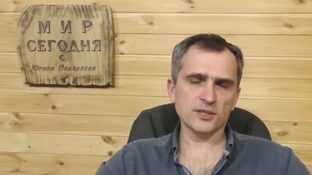 15.03.22 Ситуация на Украине на 20:00. Российская авиация бо?