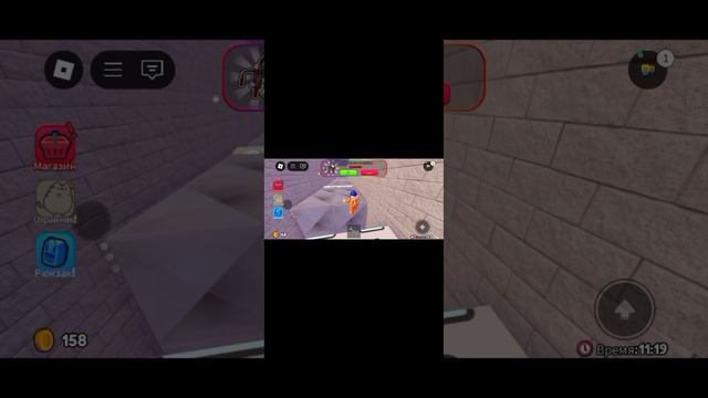 Побег от милого котика