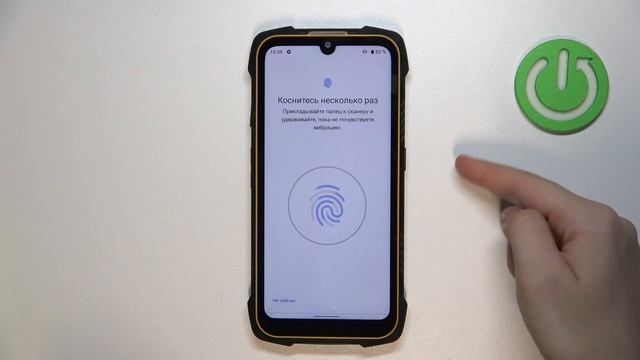 CUBOT KING KONG 6 | Как настроить разблокировку  отпечатком па