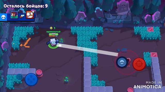 Brawl Stars. Шестой выпуск. Валим 20 ранг на 8-БИТ