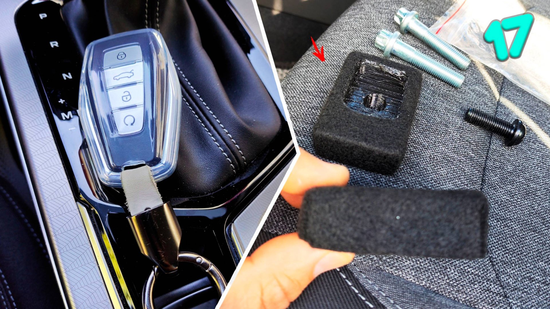 17 КРУТЫХ ВЕЩЕЙ ДЛЯ ДЖИЛИ ЭМГРАНД (GEELY EMGRAND) С МАРКЕТПЛЕЙС С АЛИЭКСПРЕСС ЯНДЕКС МАРКЕТ 2025