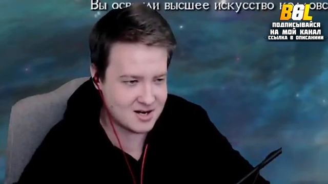 Jeens женился и завёл детей в Skyrim Requiem 6.0.1 часть 3