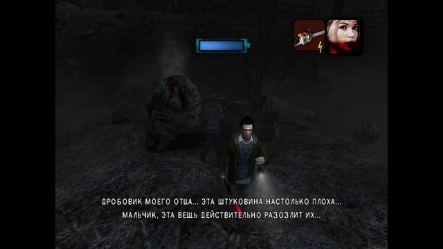 Опять эти школьники делают вещи! ObsCure 2 (Pc/2007/RUS)
