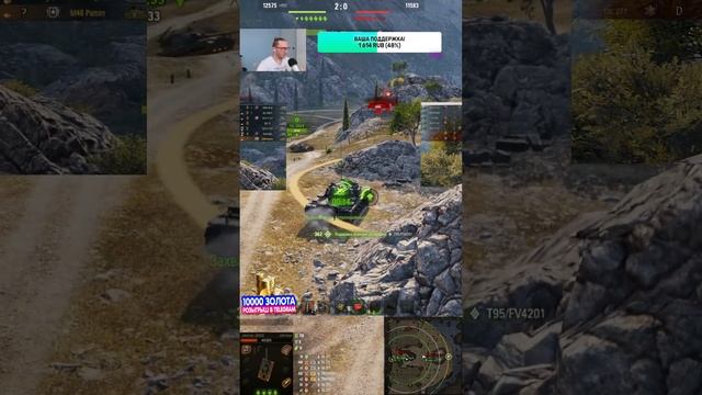 НАТИСК ПЛЮС АРКАДА 