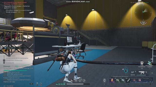 ГАЙД. ПРОХОЖДЕНИЕ БУНКЕРА 