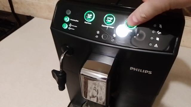 Saeco Minuto пример работы