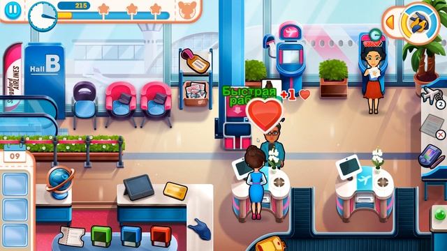 Ambers Airlines. High Hopes ✔ {СЕРИЯ 2}