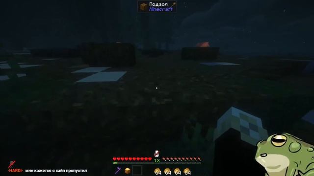 Играем в школо карты майнкрафт онлайн