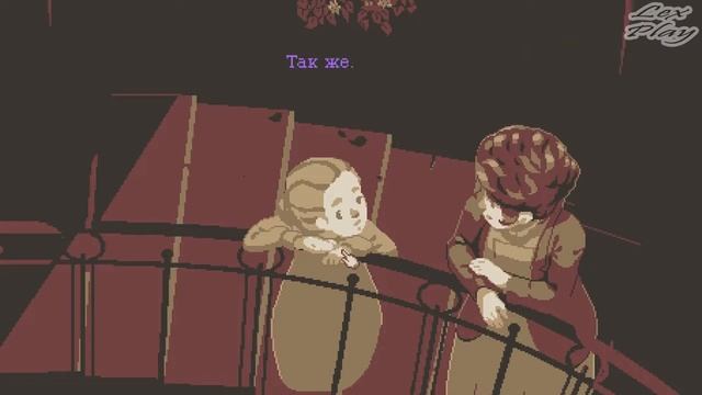 The Lion's Song ▬ ОТРЫВАЕМСЯ В КЛУБЕ! ▬ Прохождение #7