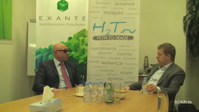 Форекс брокер 09