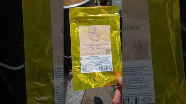 5bc85f4de691d975bd6259ee0d7cbe08