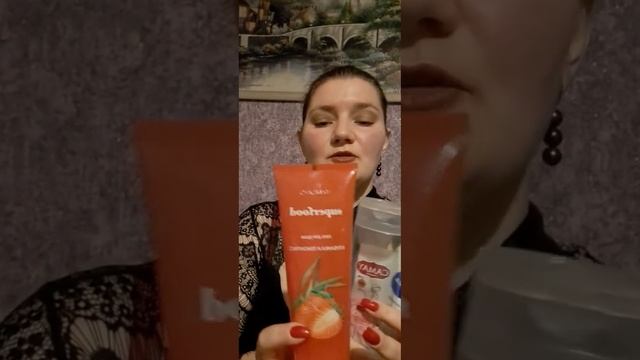 Пустые баночки( Закончившаяся косметика)Art- Visage,Garnier, Niv