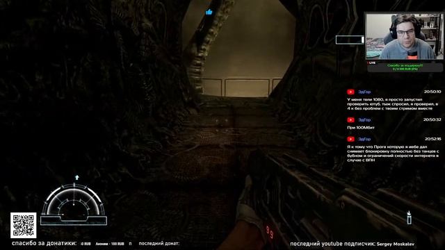 🔴Live - Aliens Vs Predator (2010) | начало