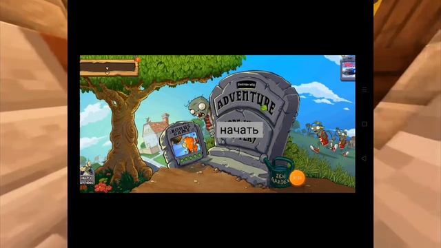 мой фьюжен мод в покет код ( извените лень привью делат