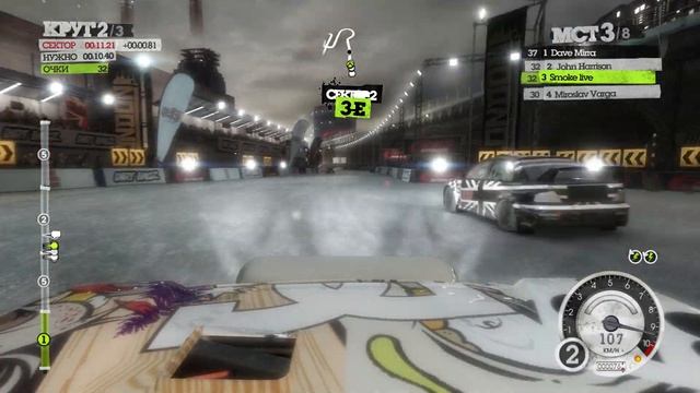 Colin McRae: DiRT 2 эпичный чемпионат 1 Stage