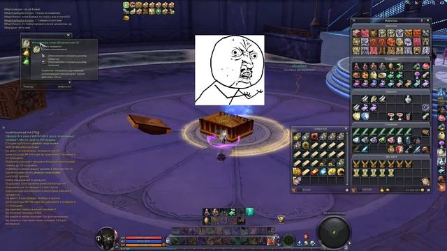 ТОП ОТКРЫТИЕ КЕЙСА В АЙОНЕ