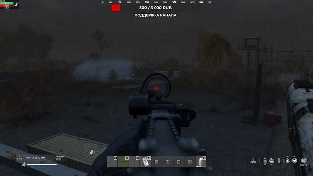 Last Point PVE | Жизнь после вайпа