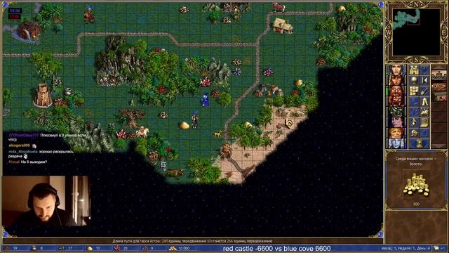 Очень много Виверн | Unutcon | Heroes 3 | Jebus Cross | Cove