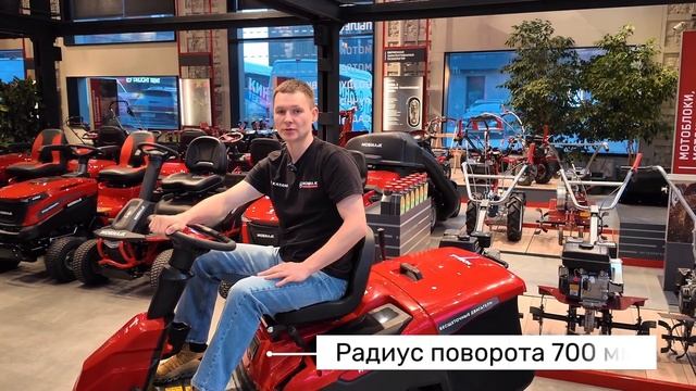 Садовый райдер аккумуляторный МОБИЛ К ХРА76 ПРЕМИУМ 60 ?