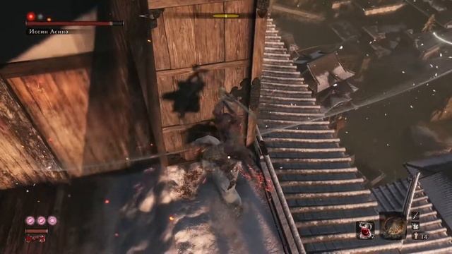 Sekiro - Иссин Асина [No Damage]