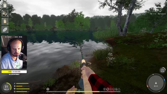 РУССКАЯ РЫБАЛКА 4 // РЫБАЛКА И ОБЩЕНИЕ