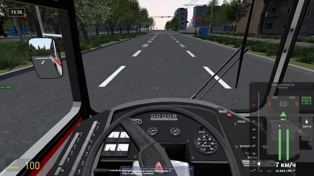 Озекск с БТЗ.