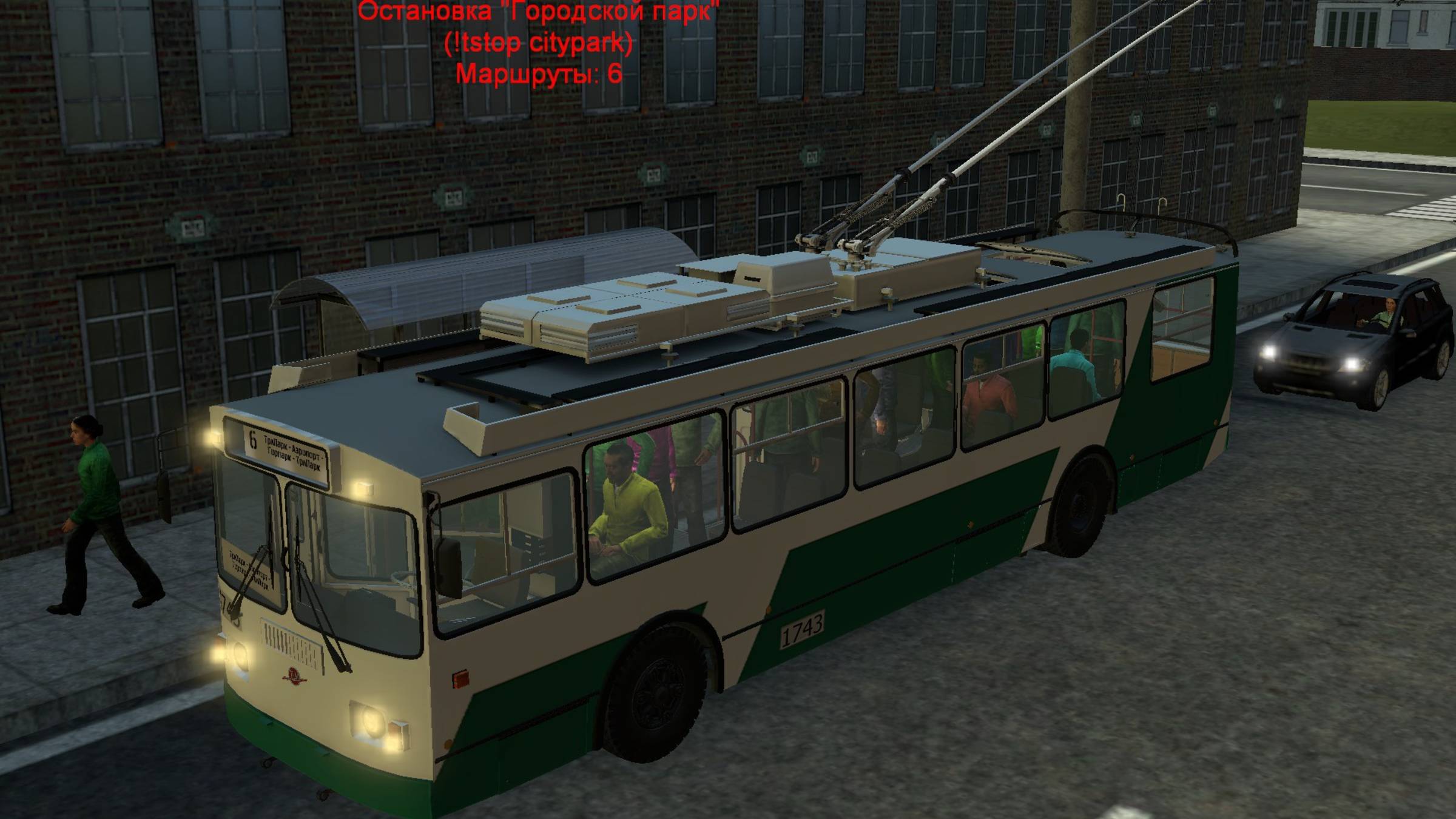 Любимый троллейбус на Сити25