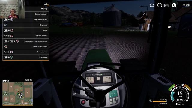 Farming Simulator 2019 с рульом сею поле