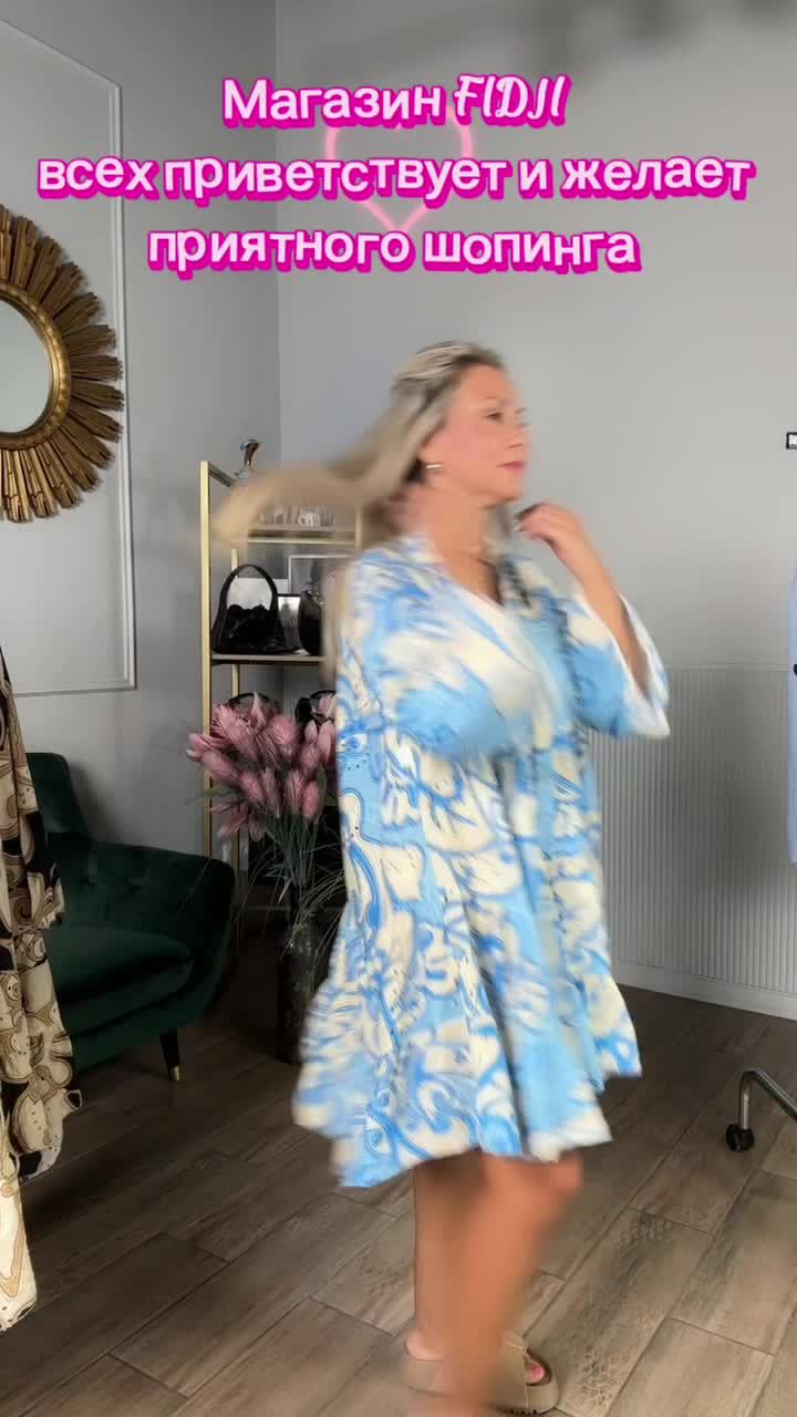 С FIDJI лето легко: сарафаны, платья и бермуды без компромиссов