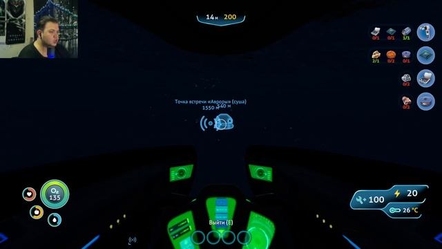 Инопланетные мутки ► Subnautica 7