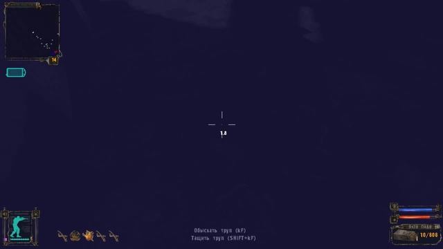 S.T.A.L.K.E.R. Shadow Of Chernobyl прохождение. Cерия 27.