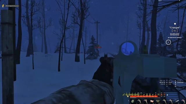 Stalker Online (Stay Out) I К2 I Станция (NZ)