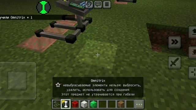 F28c1ee1c2017d49cecf9a46512d4c87