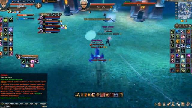 Гайд о том, как наагрить 2 вар клана в 5 тел.