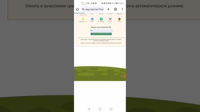 ПУЛКОРКУНИ АЗ ИНТЕРНЕТ | САЙТИ МРГАК 4, БЕХТАРИН САЙТИ ?