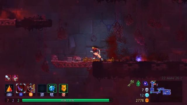 Прохождение Dead Cells №4