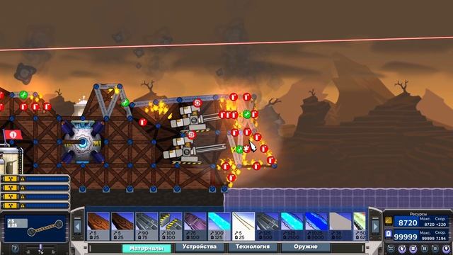 9ba2f4a8ac54b40929d4787370994b9e