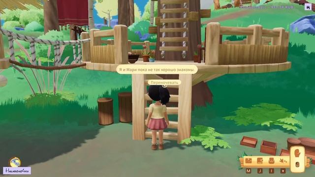 РАНЧО С ДИНОЗАВРАМИ ▶️ Paleo Pines (Demo)